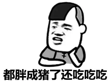 永康一大叔来市场监管部门造假,是谁给你的勇气
