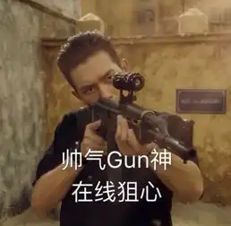 亲爱的表情包大合集,高甜易上头,韩商言在线狙击你的心