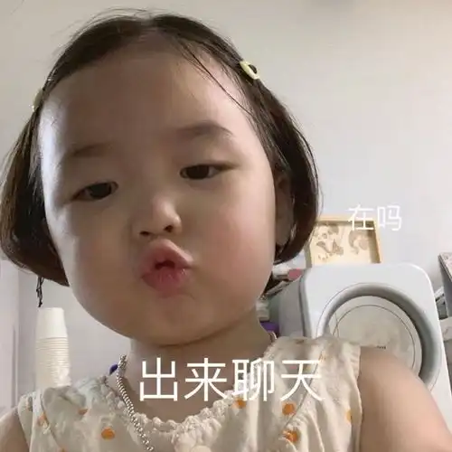 无标题