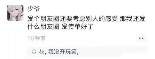 真正的老司机,会给你一种随时会起飞的感觉今日囧图