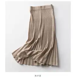 施悦名ol通勤简约百搭伞裙2019秋冬竖条显瘦全羊毛半身针织裙女a