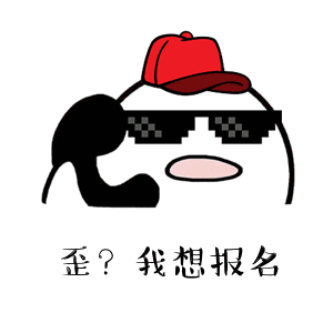 老设计师的套路究竟有多野,今天我才知道....