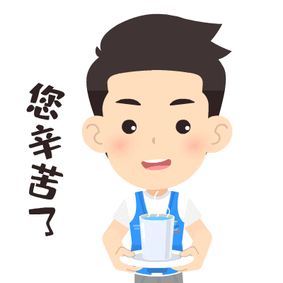 绵竹人快看这个动画带你回溯二十年...