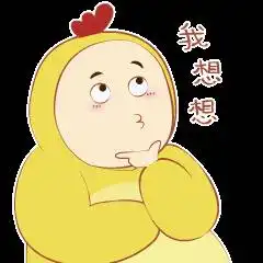 留学移民规划要点