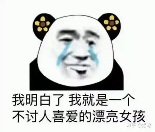 异地情侣除了聊天还能做什么有趣的事