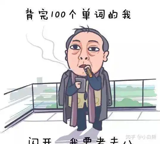 英语好难学啊,咋办啊我真的无冲下手了下学期就高三了,求求各位了帮帮我吧来自高二