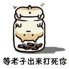 段友来听听