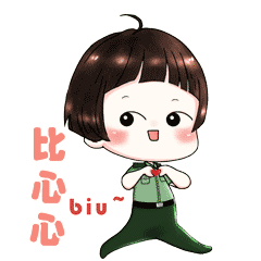 表情包你印象中的女兵是什么样的