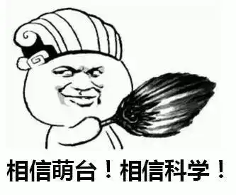 假设有地震云的话