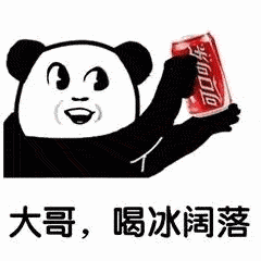 理想l9新车方向盘失灵,等救援再来杯冰可乐