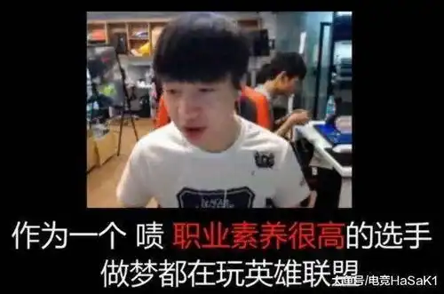 edg发布季后赛海报,厂长c位出道,网友请让厂长首发