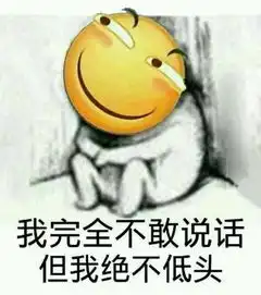 c罗vs赫罗纳gif运气欠佳,表现积极未能收获进球