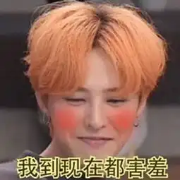 权志龙后,太阳也在酷狗发新专bigbang今年回归在望