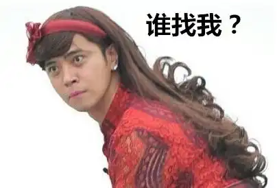 啥是佩奇昨晚病毒式传播