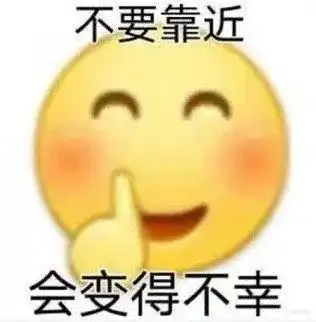 警惕这些蘑菇有毒,甚至是毒品