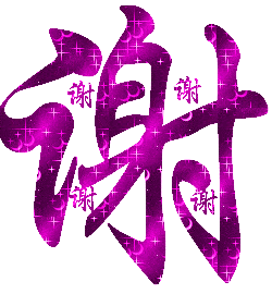 不用打字就可以聊天的图片