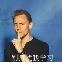 期末济叮你有一份期末表情包合集待查收