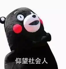 如果梅西早看火星世界杯,就不会没戏了