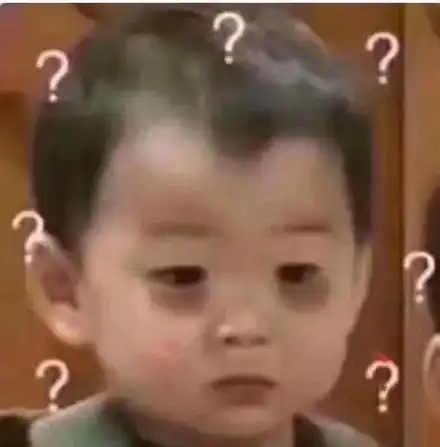 问号表情包丨小朋友你是不是有很多问号