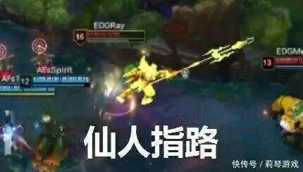 lol洲际赛表情包第二弹mlxg你去面壁,不准补兵