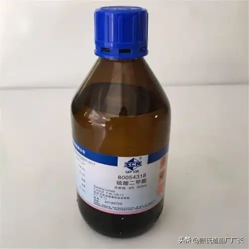 妻子不忠丈夫下毒,1979年中科院感光研究所工人毒害妻女案始末