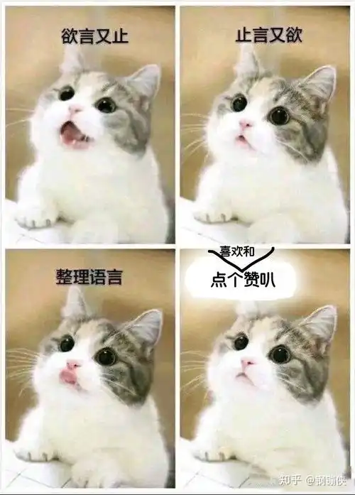有人知道凹凸世界丹尼尔大人每天都会做些什么嘛