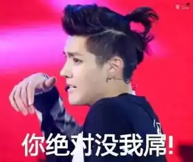 全世界最好的权志龙,曾经也是个杀马特