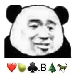 没有表情包,我就不会说话