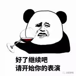 电视剧打假系列那些年他们输过的假血