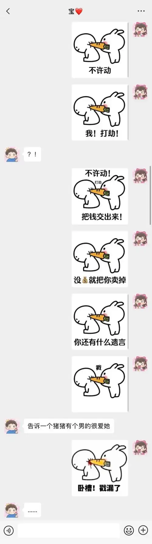 冬奥会的体育解说能有多好笑哈哈哈这是讲脱口秀吧