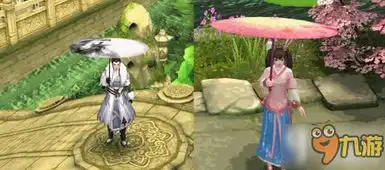 倩女幽魂手游新开伞动作上线撩妹新技能
