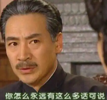 体毛旺盛是种怎样的体验