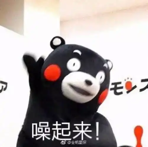 有吃有玩还长见识这场高大上的展会枣庄人一定要去