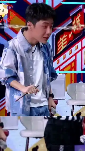 王一博酷盖的表情包不是给辣椒辣的,就是给虫子枫哥,咋看咋好玩