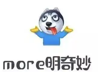 温州人民请注意节假日期间这两样东西千万不要一起吃.....