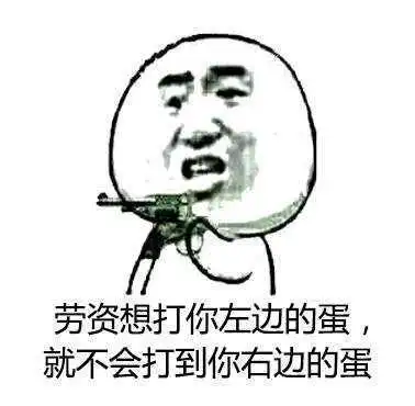 表情拥有非常多的污的表情是怎样一种体验阿光阿光咪啪啪的...表情