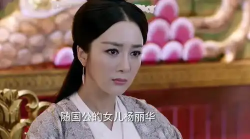 曼陀正得意,不料得知丽华成为太子妃,气得当场摔东西