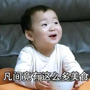 一家开了二十九年的面馆,他家的炒面是小编的最爱