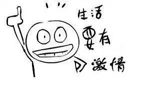 09年来吧