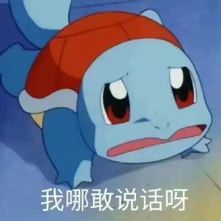 叛逆者今日开播,朱一龙刚出校园就惨遭社会打磨