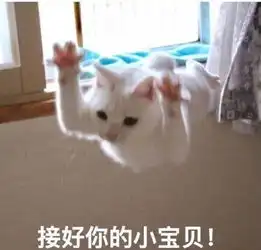 你知道吗我接了一条不得了的脱毛广告