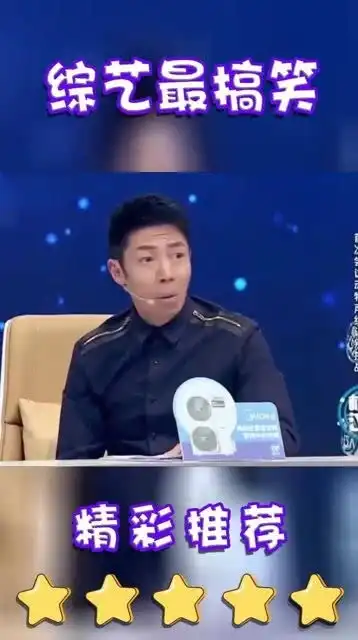 韩雪模仿小狗叫,撒贝宁惊出表情包,连狗狗们都懵了