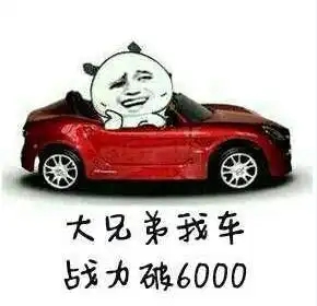 小c陪你过圣诞,什么姿势你来挑