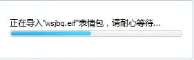 万圣节qq表情包万圣节搞怪吓人的qq表情大全v1.1免费版软件下载