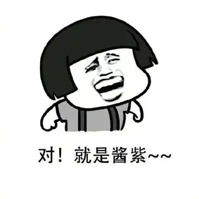 我和对象在逛街,我妈突然给我打电话问我在干嘛啊