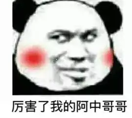 重磅绿巨人复兴号来了南京直达启东