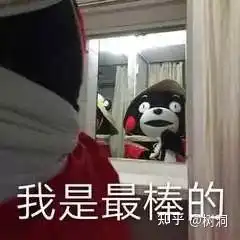 国考行测在两个小时真正做完的是一种什么体验
