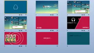 图片免费下载qq聊天素材qq聊天模板千图网