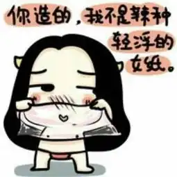 丞2视频直播全集丞2资料大全yy官方