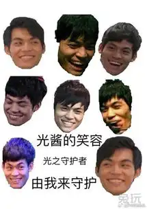 我们都是追光少年电竞圈逐梦者mouse